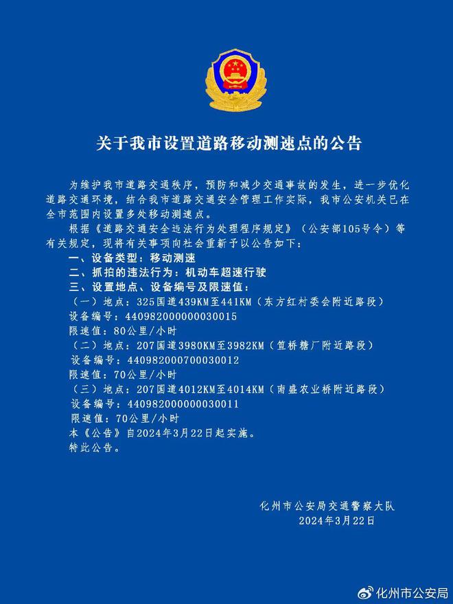 招聘发布平台_招聘_营口人才网招聘招聘