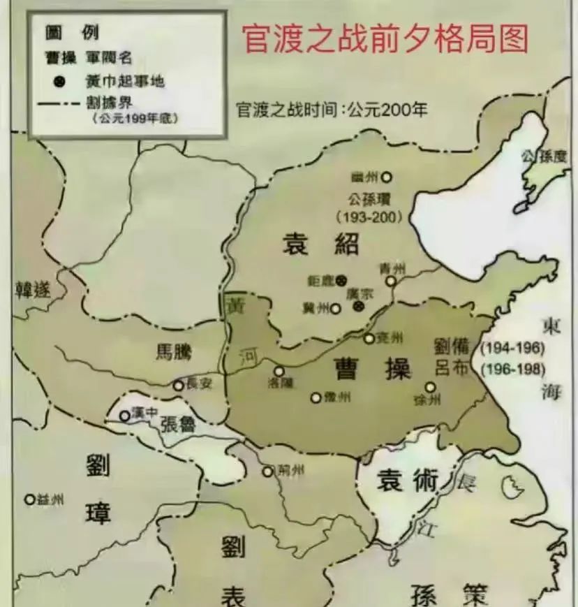 三国关羽死于谁手_三国关羽死因_三国关羽怎么死的