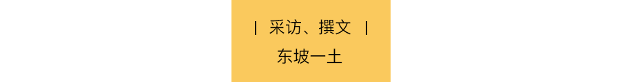 00 后女保镖张美丽：年入百万却饱受网络恶评，女性从事保镖行业为何充满偏见？