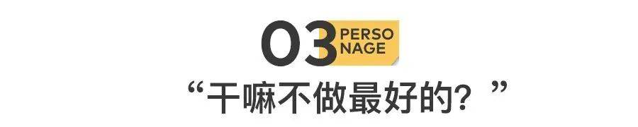 职场低调的人什么样_低调男人在职场的表现_在职场上低调的人