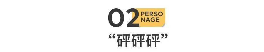 低调男人在职场的表现_职场低调的人什么样_在职场上低调的人