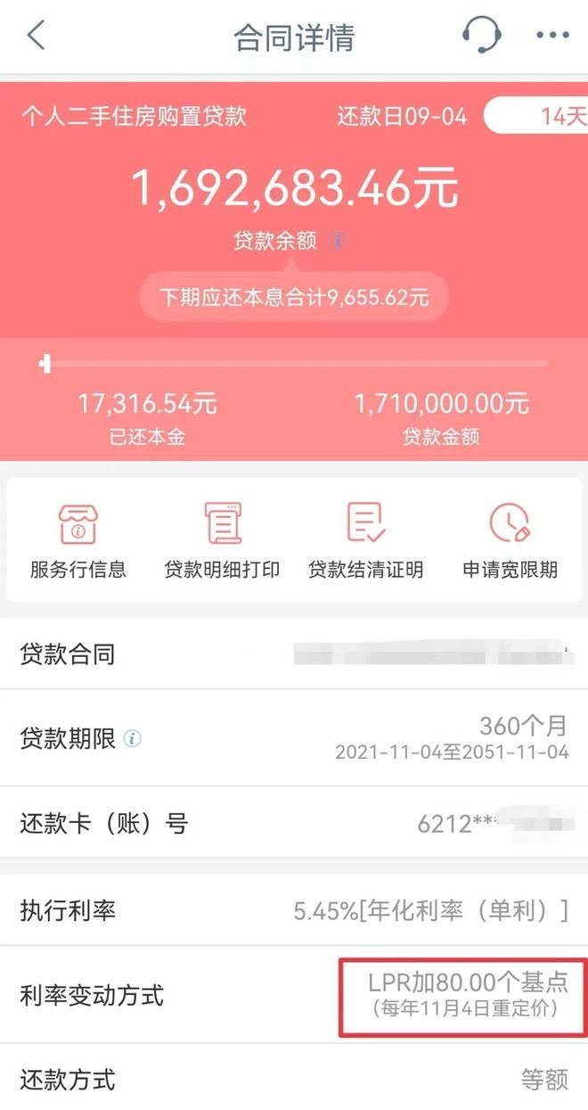 唐河二手车_唐河二手车交易_唐河最新二手车
