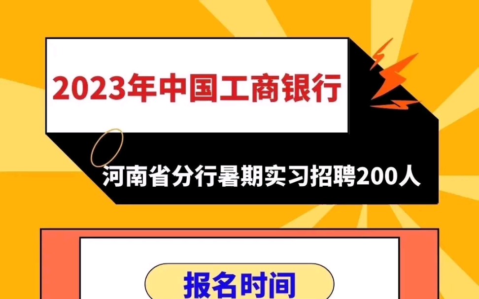 招聘_北京人才网招聘招聘_招聘网boss直聘