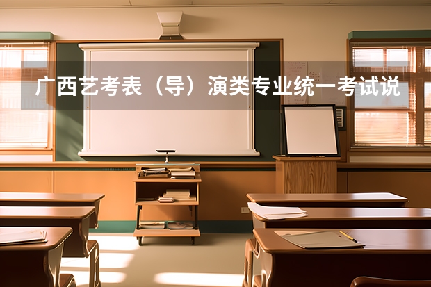 真题 2024年11月人力资源管理师一级考试真题_人力资源管理师什么等级_《人力资源管理师》
