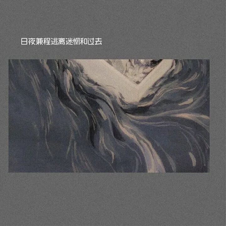 心灵鸡汤类歌曲_心灵鸡汤配的音乐有什么_心灵鸡汤纯音乐