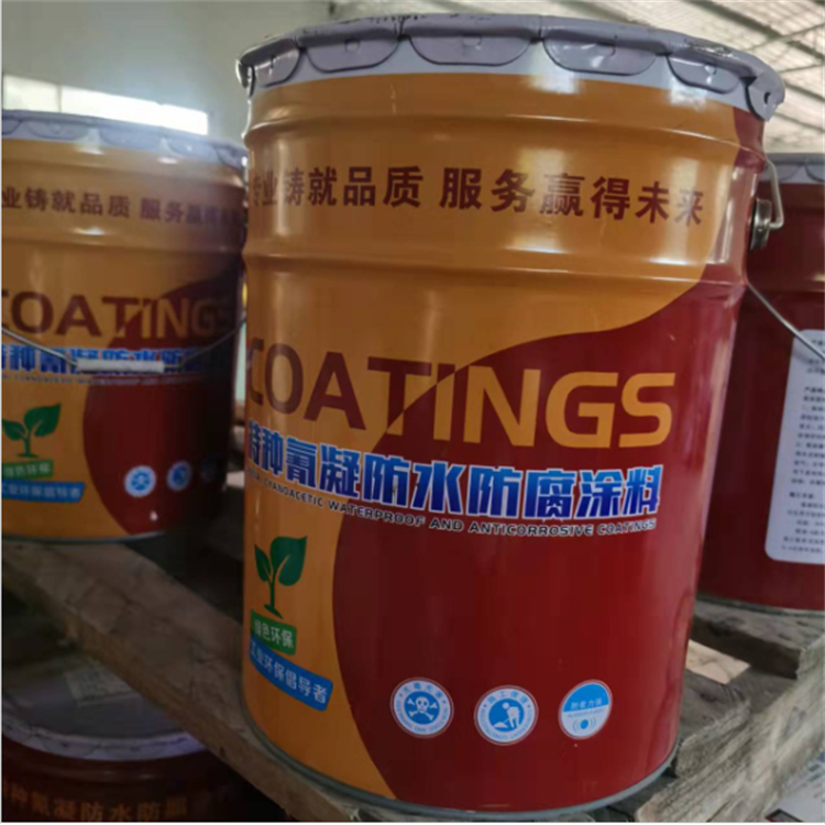 钢结构防腐油漆厂家_钢结构防腐涂料生产厂家_钢结构防腐涂料价格
