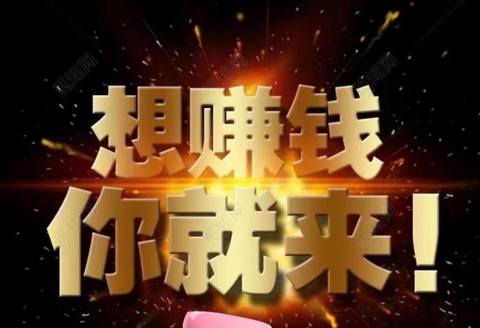 招聘信息在哪个网站看_招聘信息_招聘信息发布