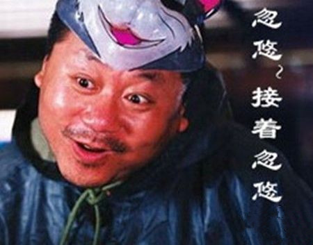 招工 KTV招聘男公关，保底月薪高达2万！小伙酒店面试成功后……