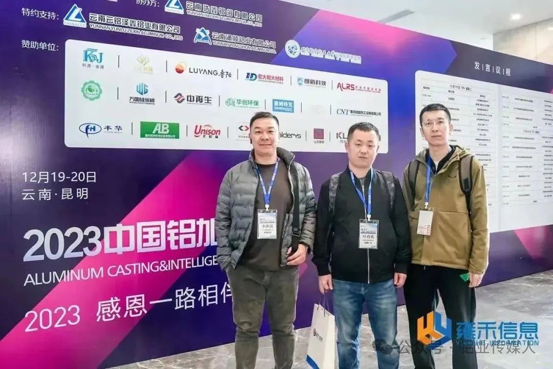 易拉罐废铝价格行情_易拉罐废铝回收价格表_废铝易拉罐