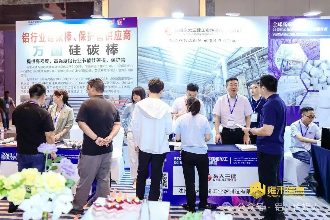 易拉罐废铝回收价格表_废铝易拉罐_易拉罐废铝价格行情