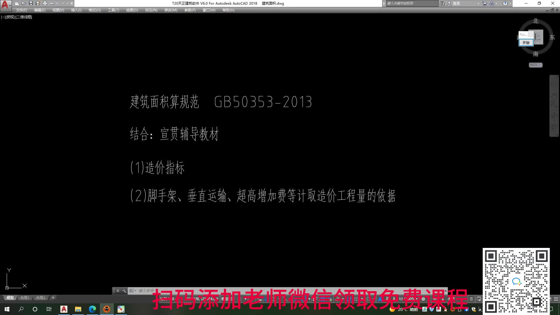 做电梯钢结构包人工多少钱一米_钢结构电梯报价包干价_钢结构电梯的报价多少钱一平