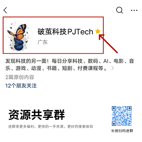 微信软件开发商是谁_微信软件开发者_微信软件多开