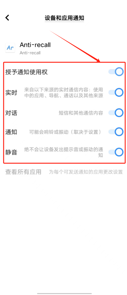 微信软件开发商是谁_微信软件开发者_微信软件多开