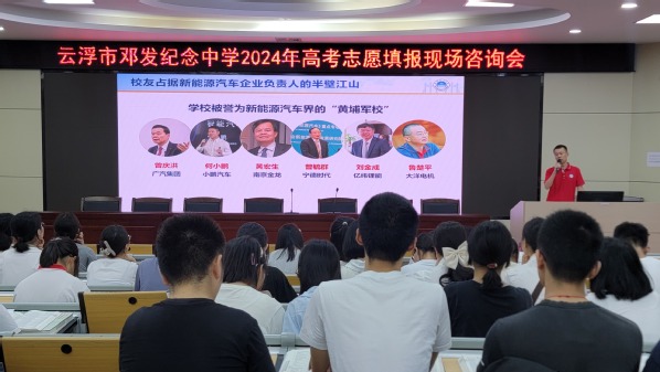 招聘58同城找工作_北京人才网招聘招聘_招聘