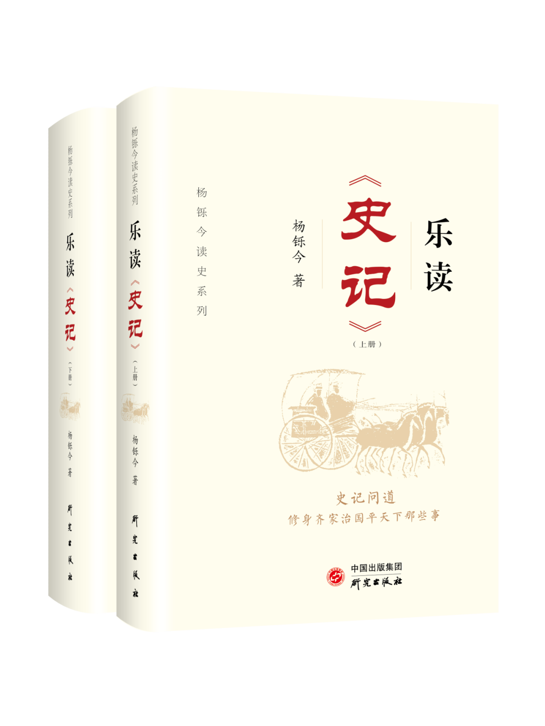 创世三国_三国创世录小说_三国创世纪下载