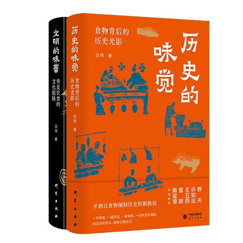 创世三国_三国创世纪下载_三国创世录小说