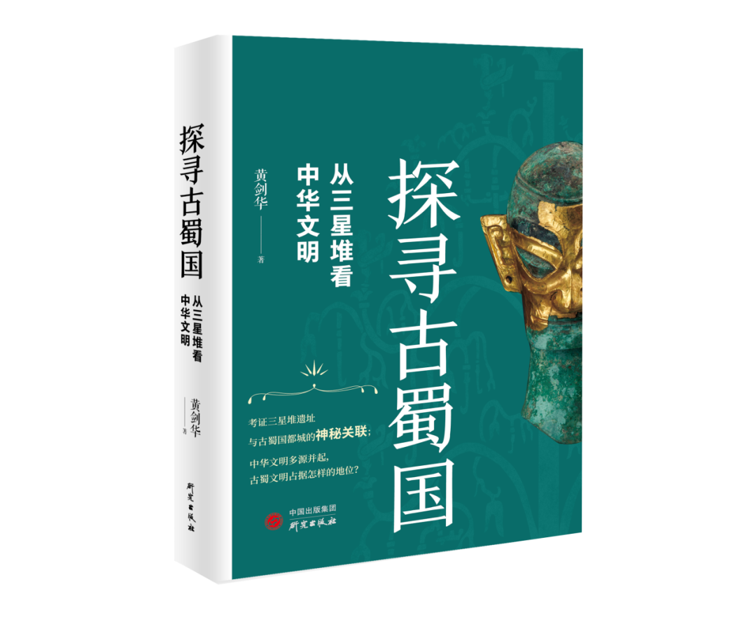 创世三国_三国创世录小说_三国创世纪下载