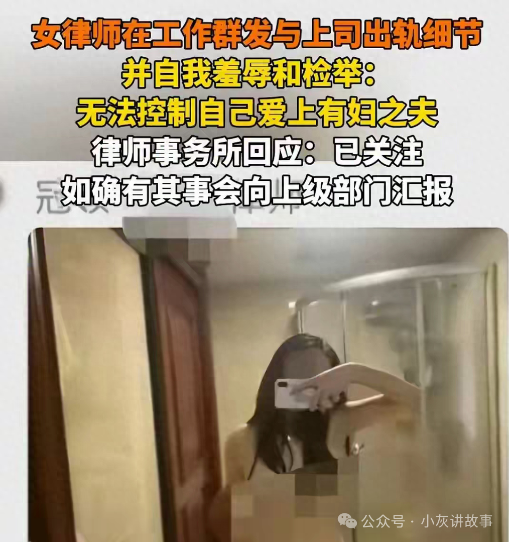 职场炸弹人_职场里的糖衣炮弹_职场小品剧本8人