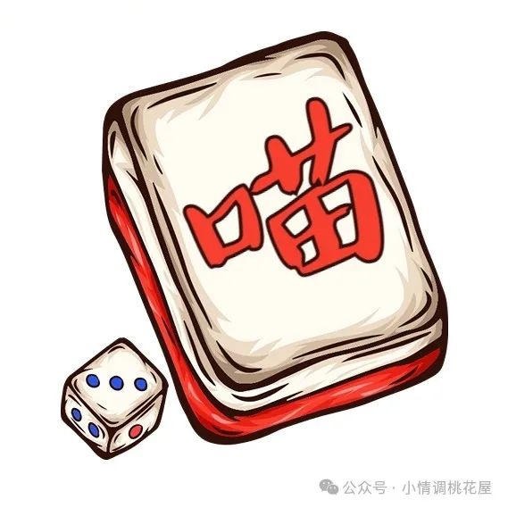 广饶招聘6月招聘司机_招聘_招聘58同城找工作