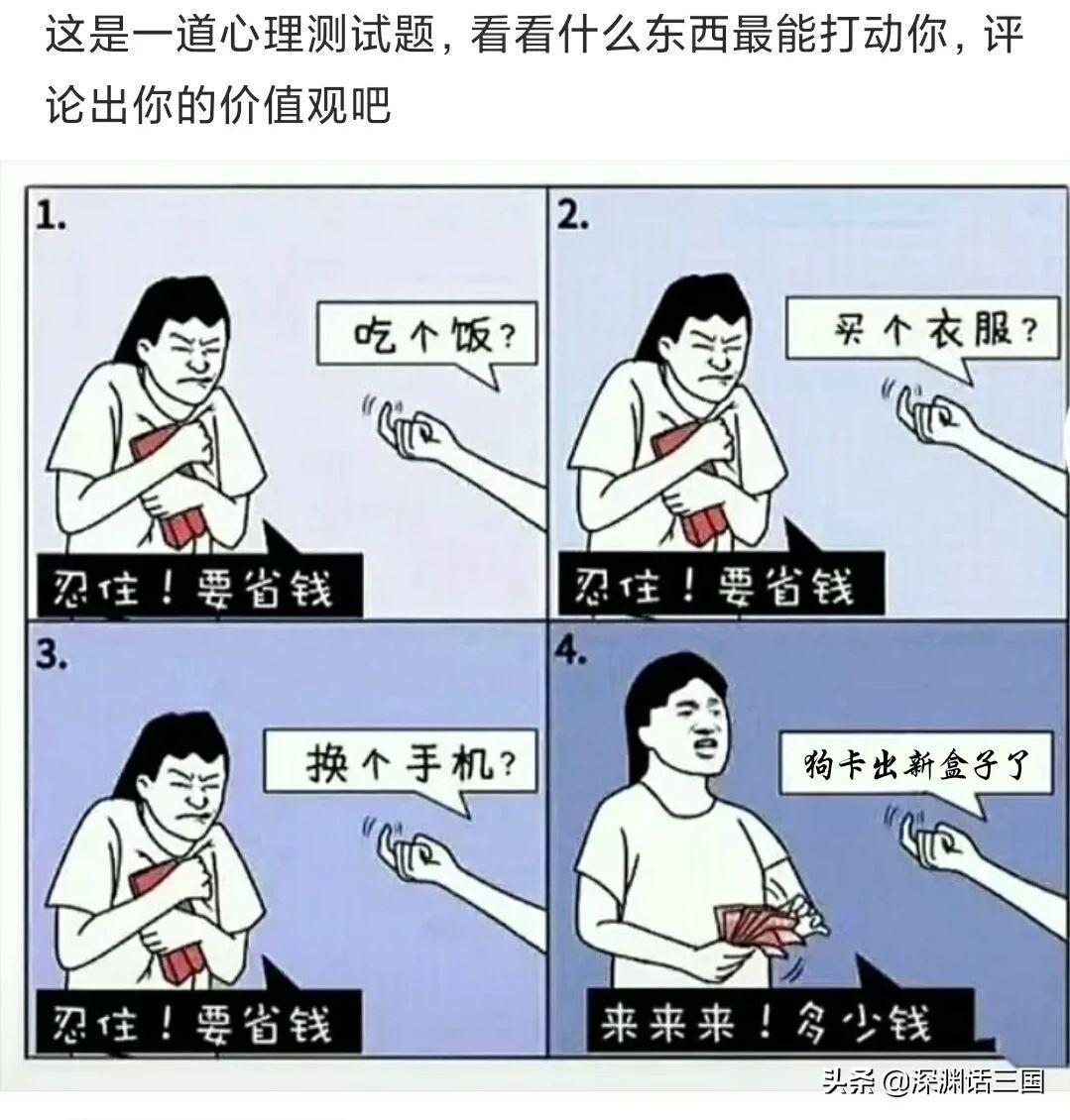 步练师三国杀_三国杀步练师阵亡台词_三国练步杀师是谁