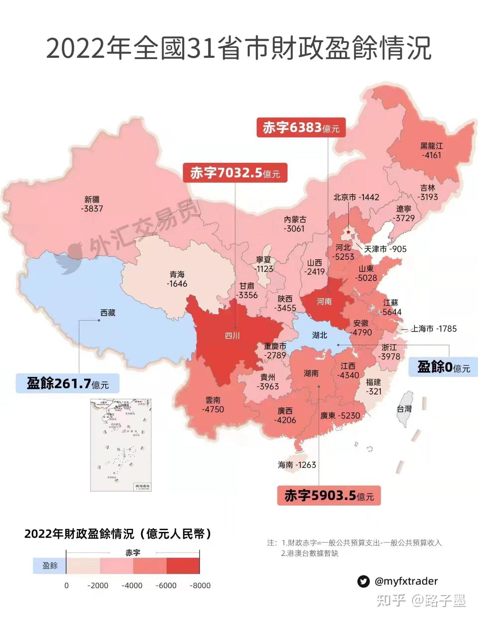 招聘_广饶招聘6月招聘司机_招聘58同城找工作