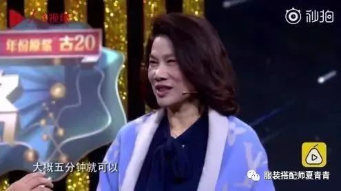 职场女强人的电视剧_职场女强人电视剧推荐_职场电视剧女主角