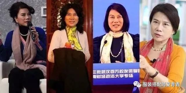 职场女强人的电视剧_职场电视剧女主角_职场女强人电视剧推荐