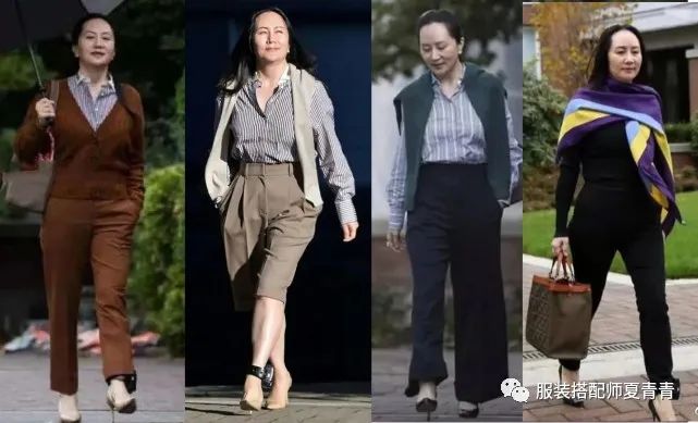 职场女强人的电视剧_职场女强人电视剧推荐_职场电视剧女主角