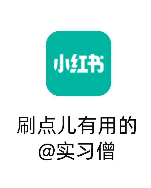 银行客户经理英文简历模板_银行客户经理英文翻译_银行客户经理怎么翻译