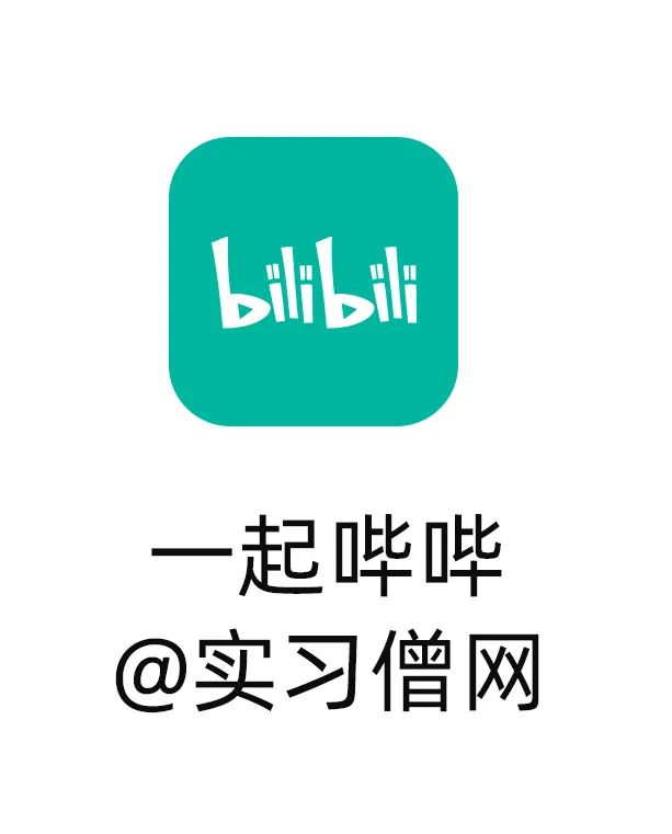 银行客户经理英文简历模板_银行客户经理怎么翻译_银行客户经理英文翻译