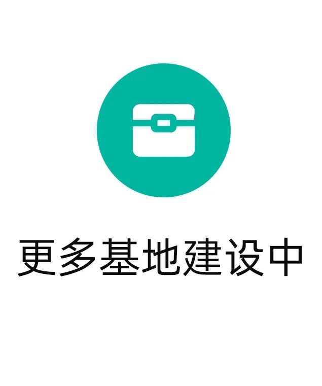 银行客户经理英文简历模板_银行客户经理怎么翻译_银行客户经理英文翻译