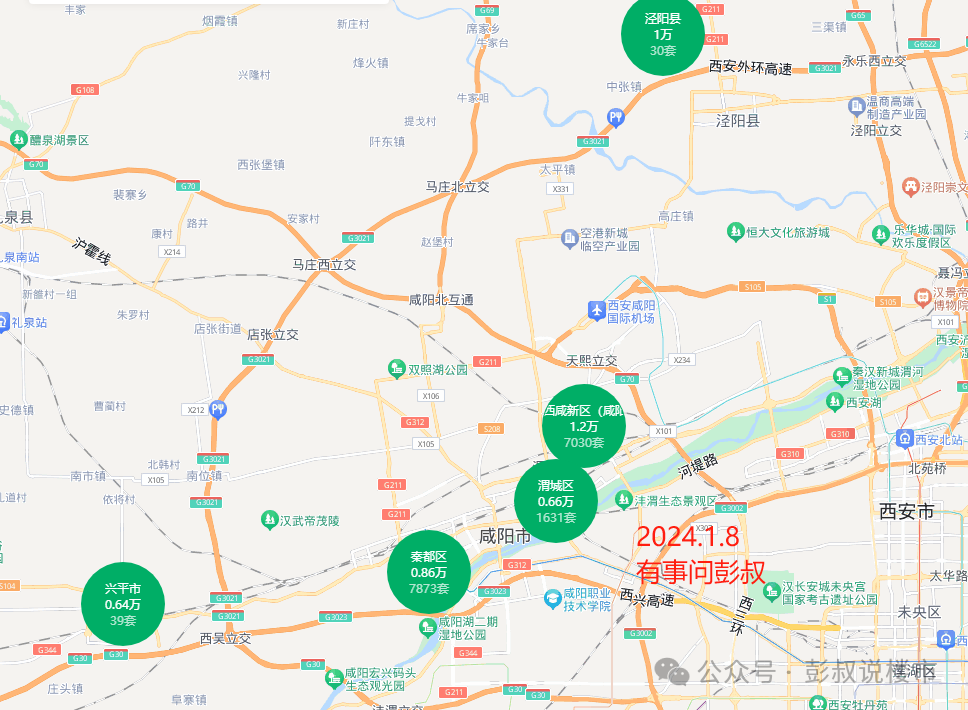 烟台莱山区房价2021_烟台莱山区房价_山东烟台莱山区房价