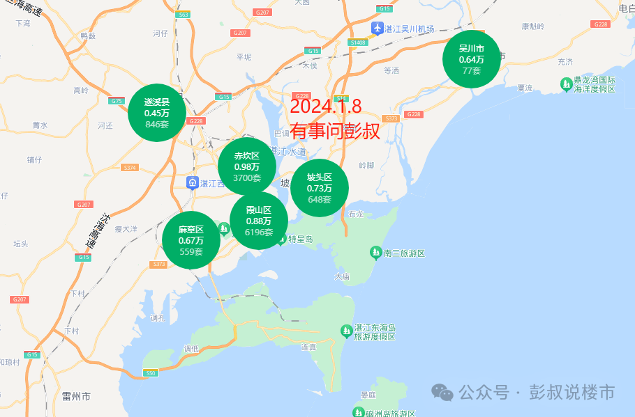 山东烟台莱山区房价_烟台莱山区房价2021_烟台莱山区房价