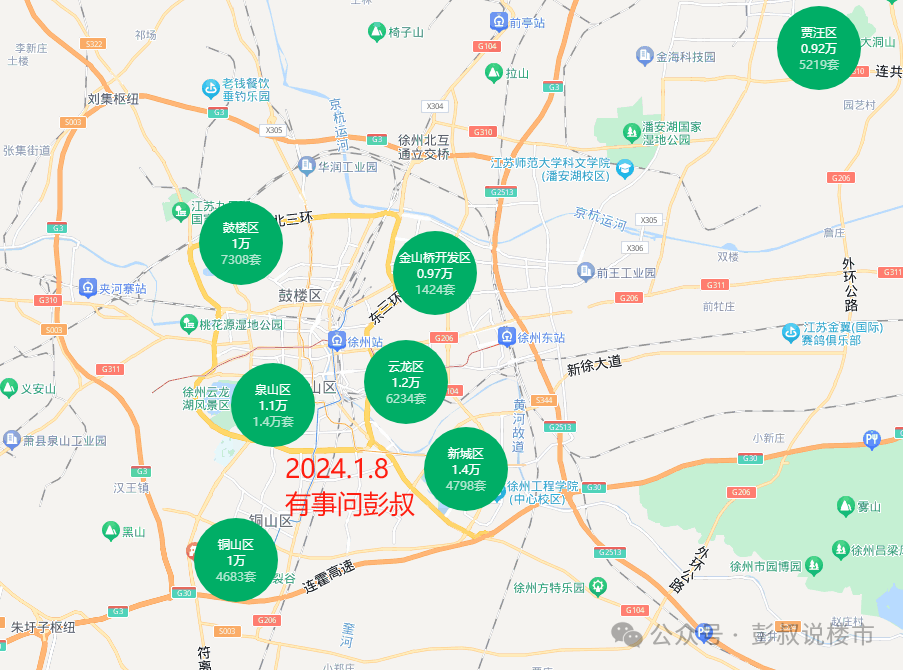 烟台莱山区房价_山东烟台莱山区房价_烟台莱山区房价2021