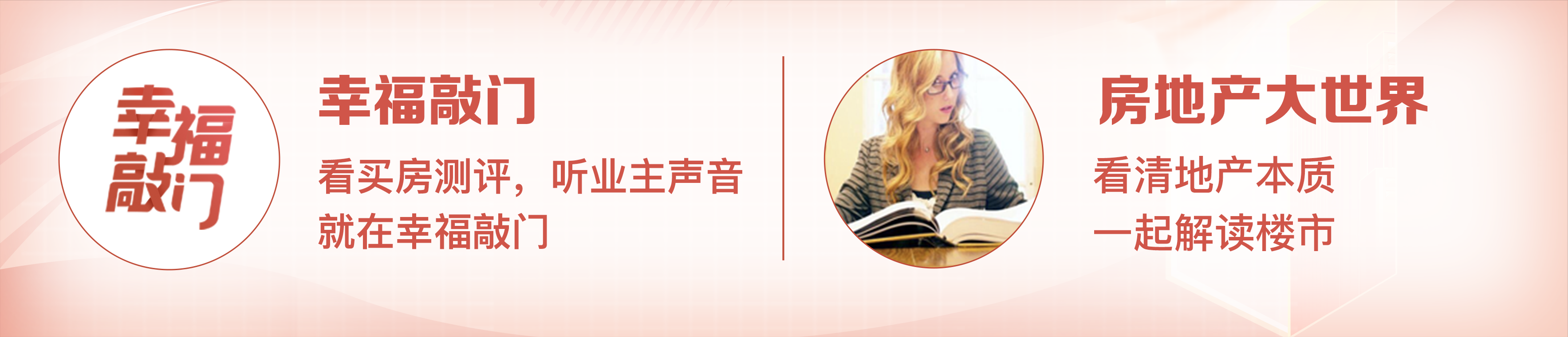 山东经济领航北方，GDP 超 3.8 万亿，全国第三，15 城破千亿