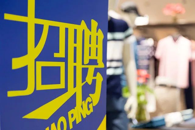 营口人才网招聘招聘_定向招聘非定向招聘_招聘