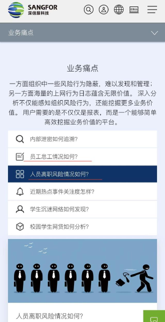 监控流量的电脑软件_监控流量电脑软件可以卸载吗_什么软件可以监控电脑流量