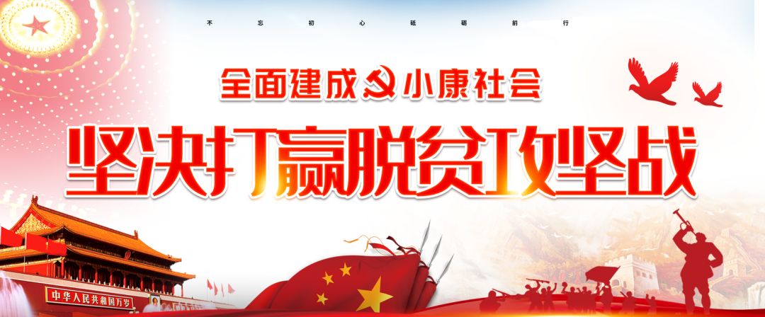 自然村庄_自然村好吗_大冲子自然村
