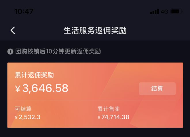 长安招聘|最新长安兼职招聘信息第241009期+点击查看
