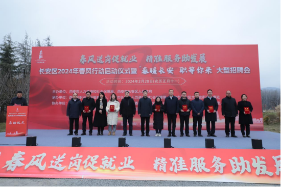 招聘信息_招聘信息发布文案_招聘信息发布