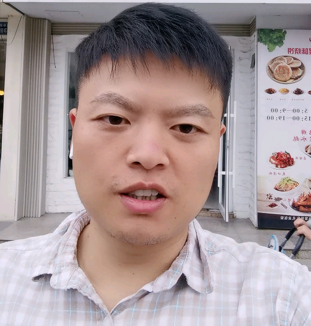 招聘信息发布_招聘信息发布文案_招聘信息