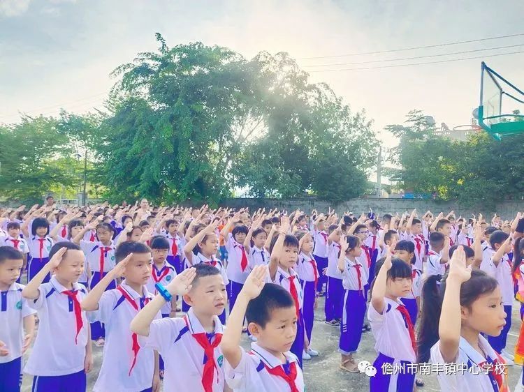 防盗防诈骗主题班会_防盗防骗安全教育主题班会记录_防盗防骗主题班会ppt