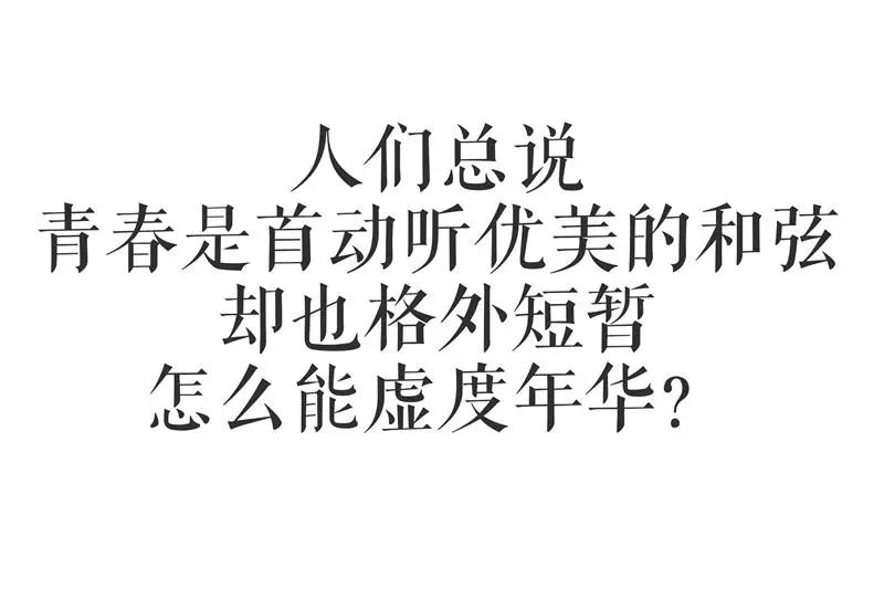 翻滚吧职场_翻滚_职场翻身仗