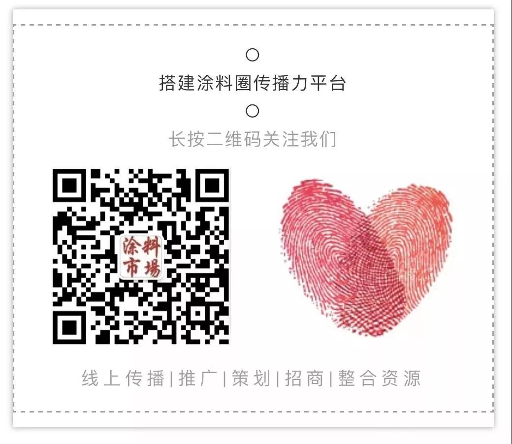 室内装修材料有害物质限量_室内装饰装修材料限量检测标准_室内装饰装修材料有害物质限量