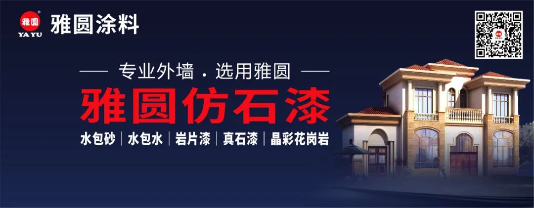 室内装修材料有害物质限量_室内装饰装修材料有害物质限量_室内装饰装修材料限量检测标准