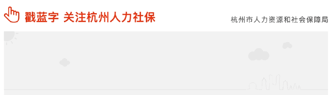 招聘信息_招聘信息发布_招聘信息最新招聘2024
