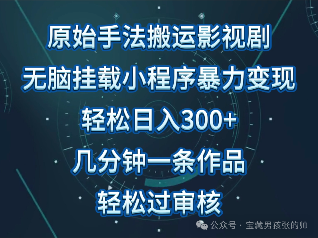 视频剪辑教程快手软件免费_快手视频剪辑软件教程_视频剪辑教程快手软件哪个好