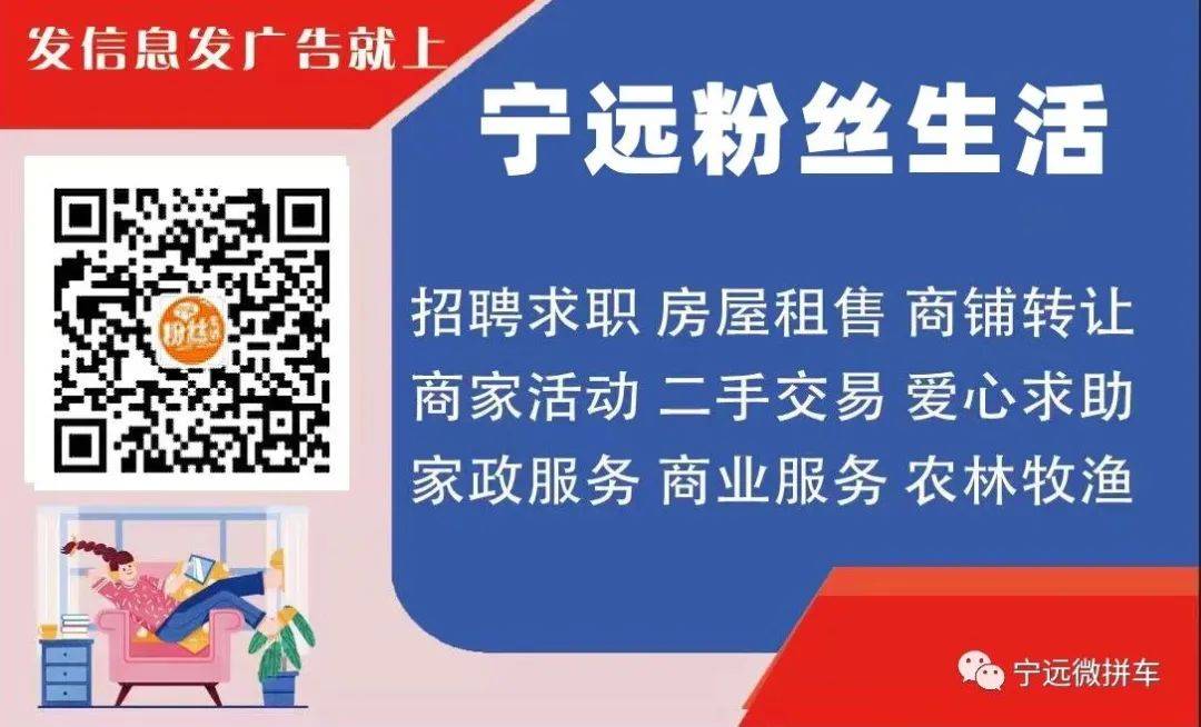 招工最新招聘信息58同城_招工_茌平招工2017工厂招工