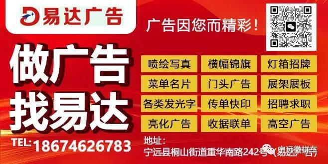 招工_招工最新招聘信息58同城_茌平招工2017工厂招工