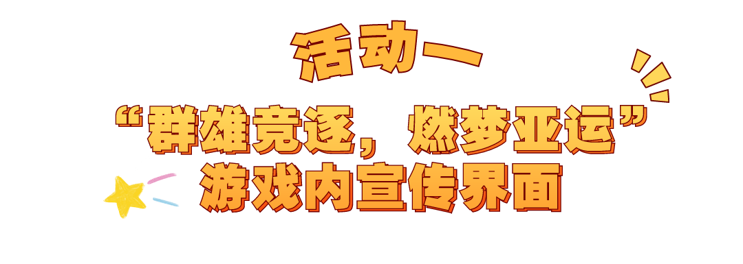 梦三国脚本怎么多开_梦三国免费脚本怎么下载_梦三国脚本2020